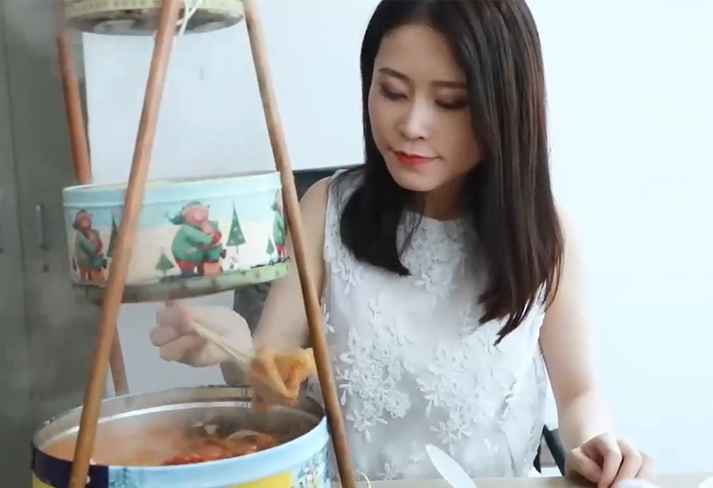 幼野种草KU酷游官网大辣片