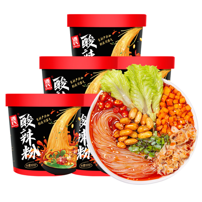 KU酷游官网酸辣粉（暂停产）