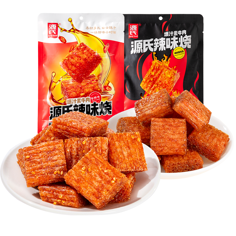 72gKU酷游官网辣味烧