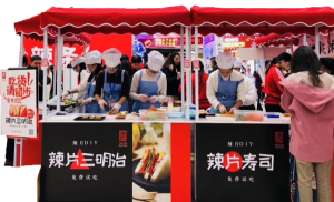 刷新年 成立全资子公司KU酷游官网传媒，致力于营销创新、渠路创新、消费者服务 大单品战术确定，筹备快食、高蛋白制品出产线 产品表贸出海元年，成立表贸部，布局跨境电商