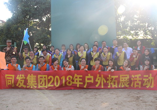 尊龙凯时 - 人生就是搏!